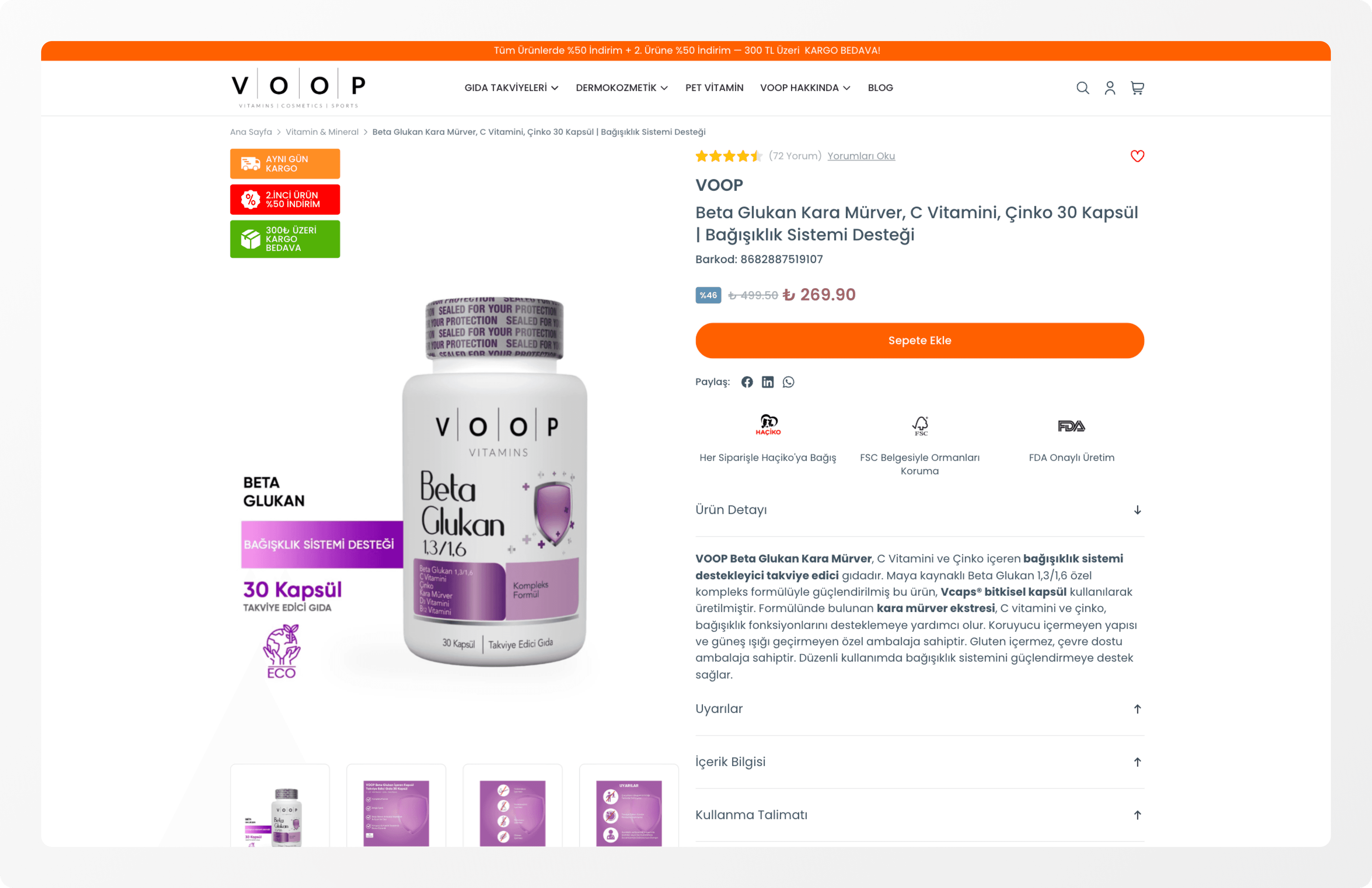 VOOP