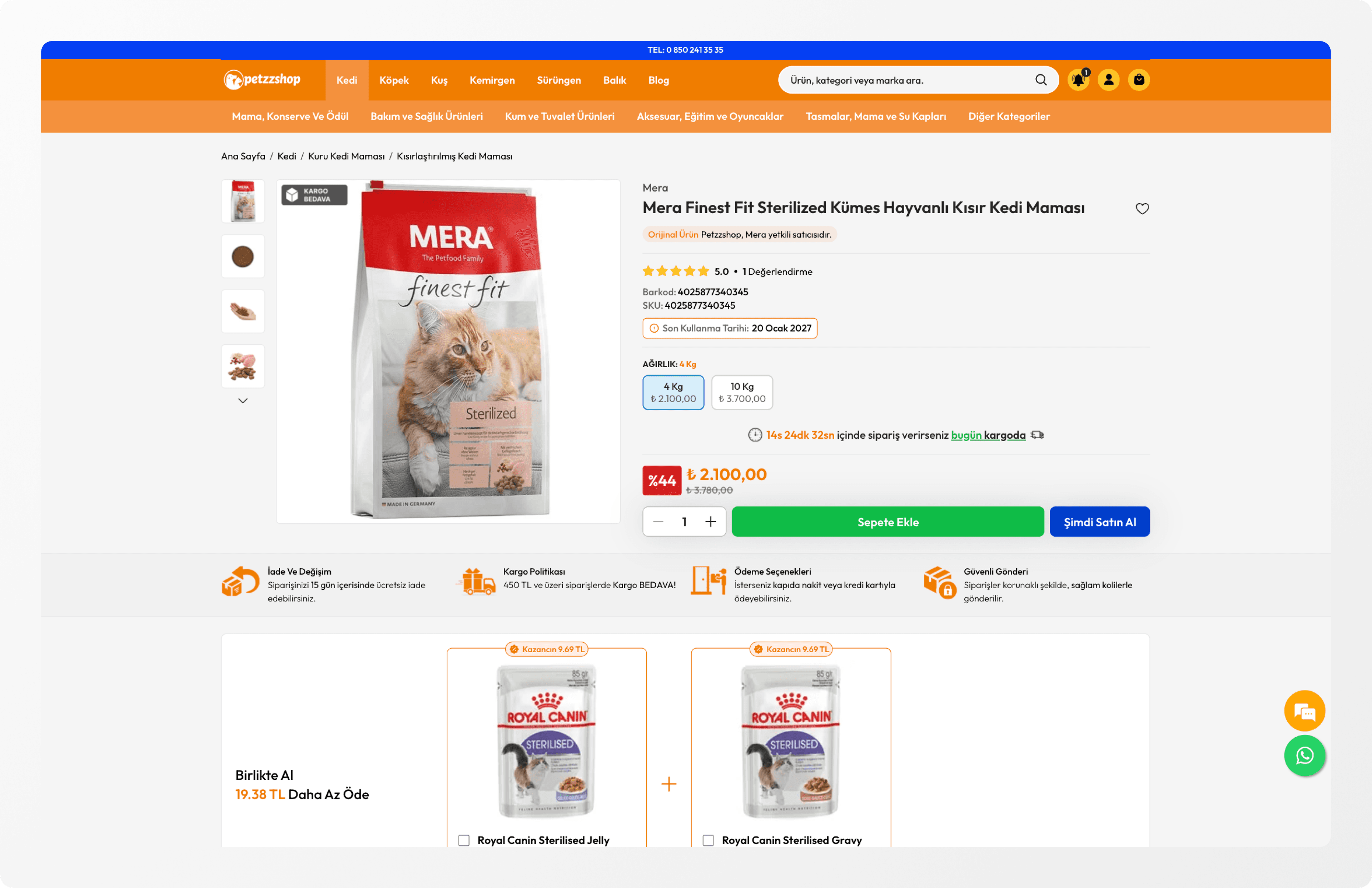 petzzshop