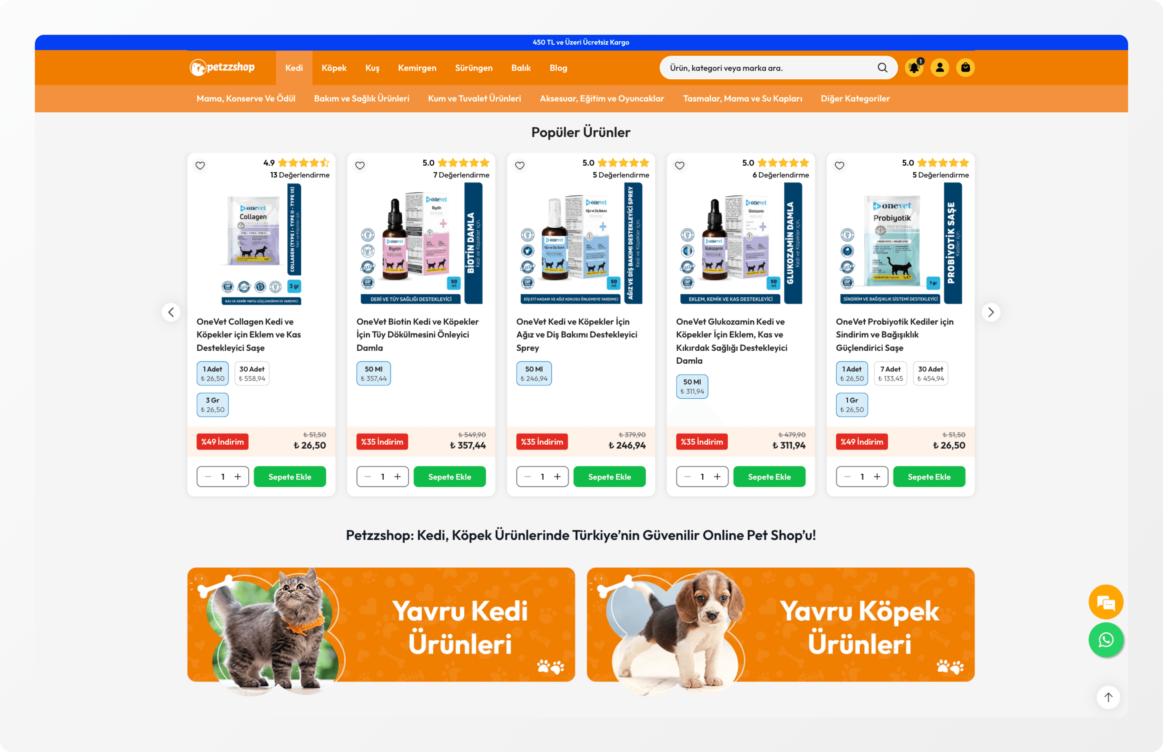petzzshop