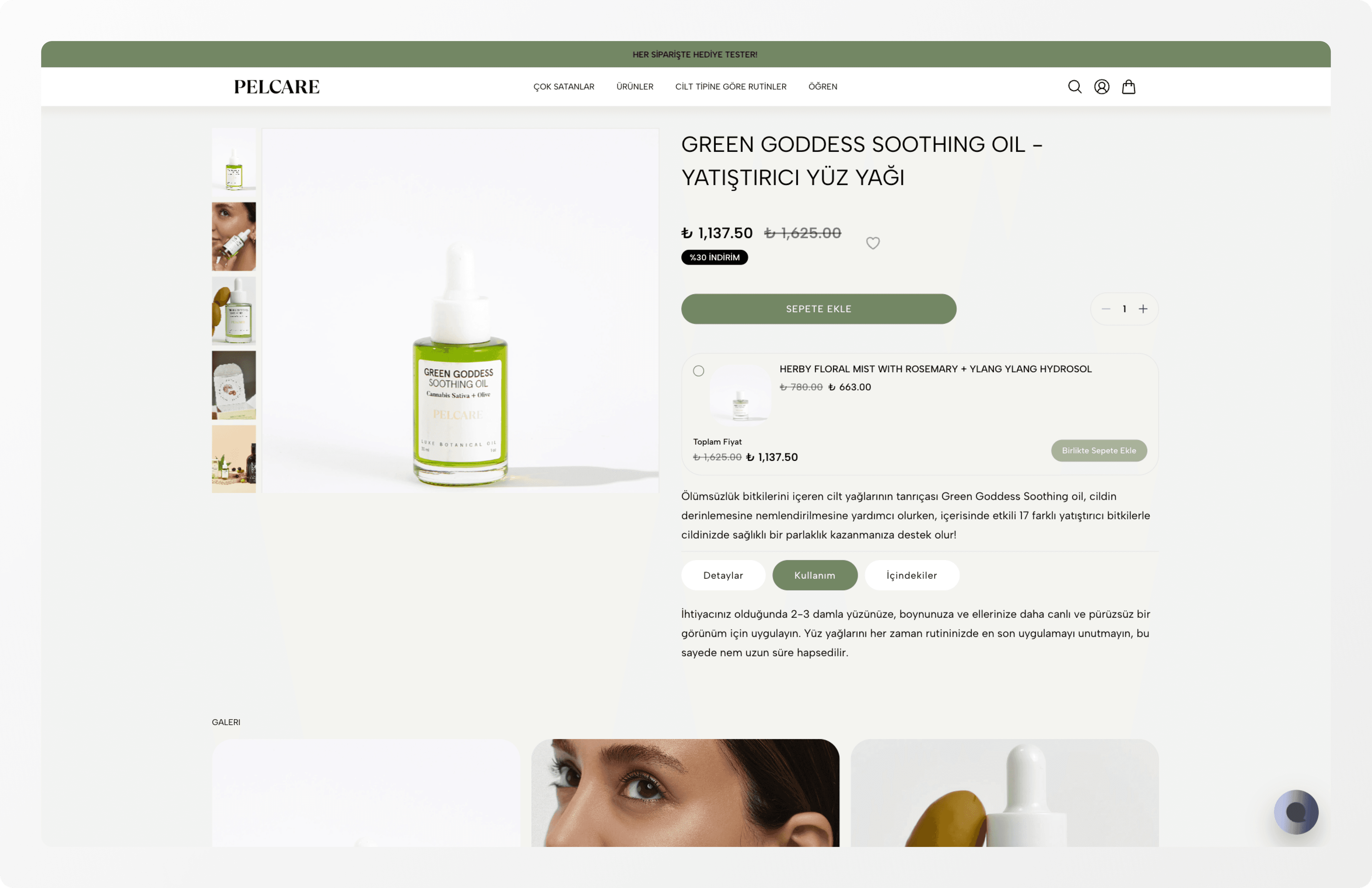 PELCARE