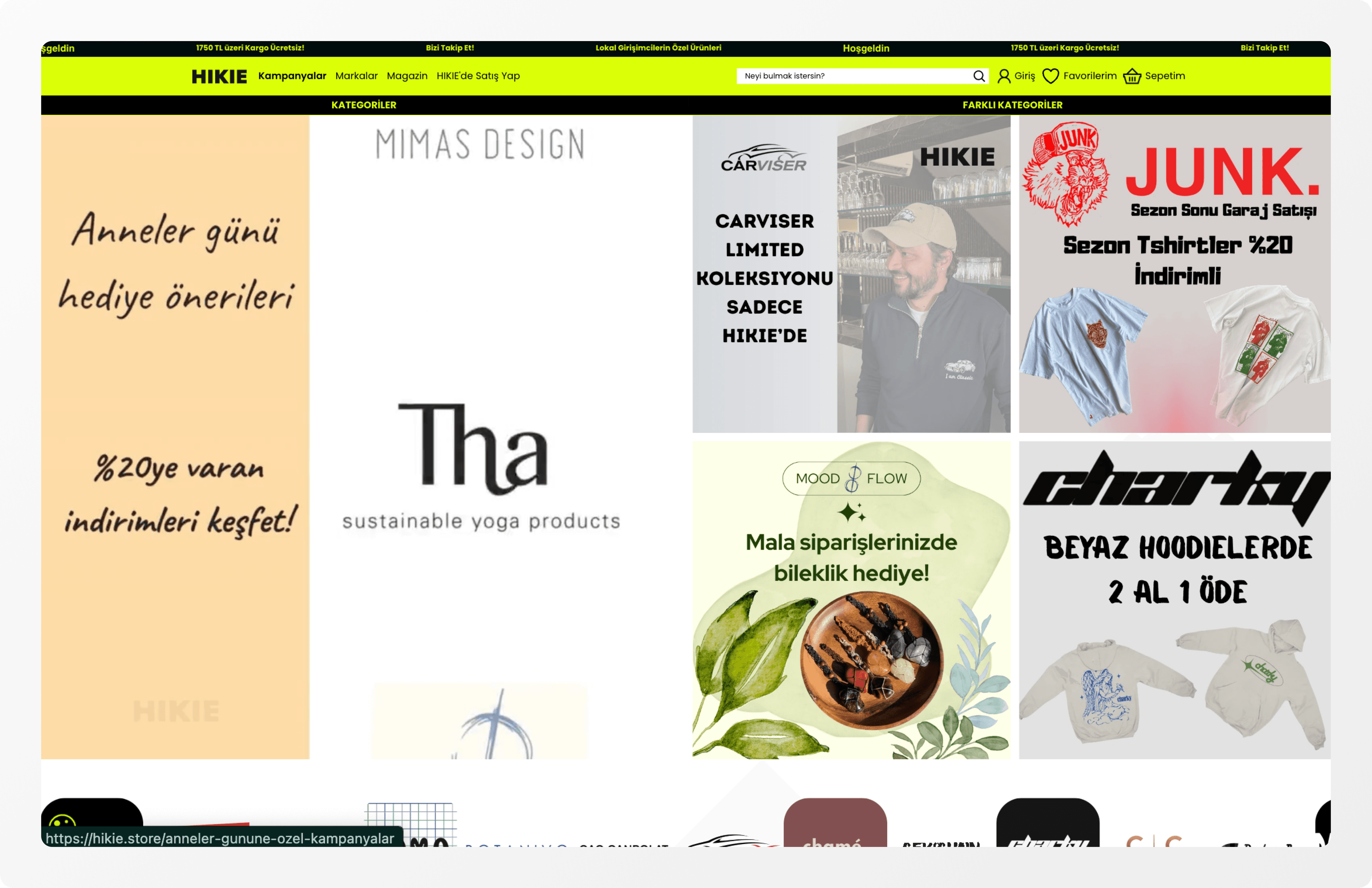HIKIE STORE